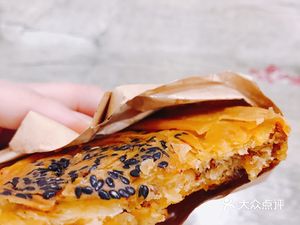 Old Alley Beef Noodles