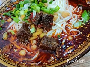 Chicken Soup Noodles with Cover