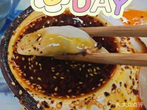 Yuji Chongqing Xiaomian (Qinglong Alley Branch)