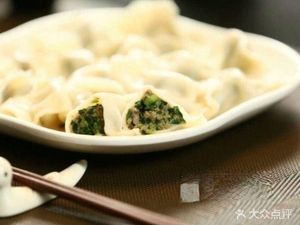 Harbin Dumpling King (Wanhe Road Branch)