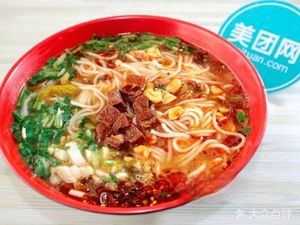 Taste Again Guiyang Beef Rice Noodles (Xindu Branch)