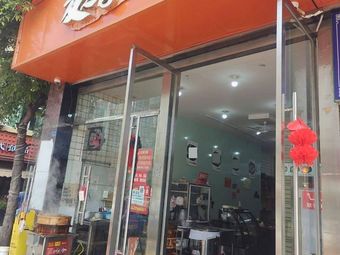 Glutinous Rice Balls in Fermented Rice Soup