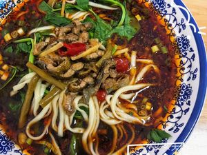 Four Directions (Jing'an Road Branch)