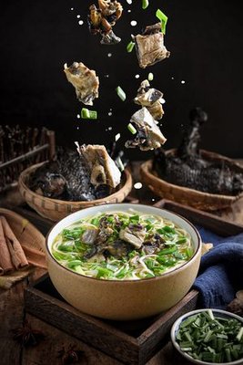 Zichen Shi Jia Po Wujimixian (Jing'an Road Branch)