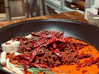 Jiang Hu Chongqing Old Hot Pot (Qingyuan Branch)