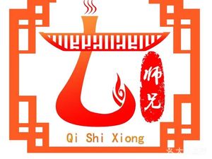 七师兄火锅(静安社区店)