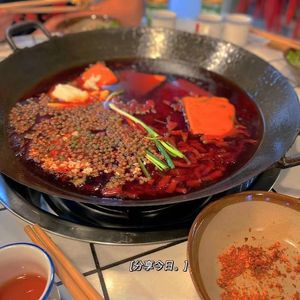 Sanlun Old Hot Pot (Tianfu Xiangcheng Store)