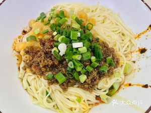 Chongqing Wan Za Mian (Tianfu Xiangcheng Store)