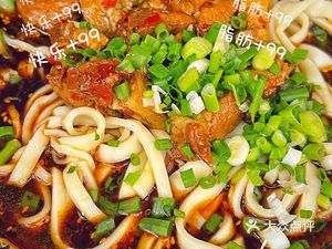 Hand-Kneaded Noodles (Tianfu Xiangcheng Store)