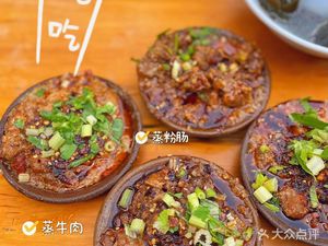 Mai Zhi Xiang Dumplings (Tianxiangyuan Store)