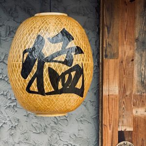 Lai Meng Shang · Yunnan · Baoge Xiao Dian