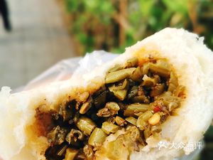 Dan Baozi (Lingke Road Store)