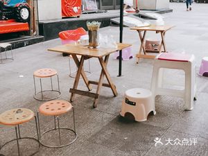 Zhengfu Baozi (Gao Pan Road No. 20, Annex 1 Branch)