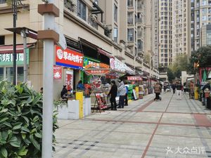 Panxi Zhao Duck (Jinjiang Huayu Plaza Store)