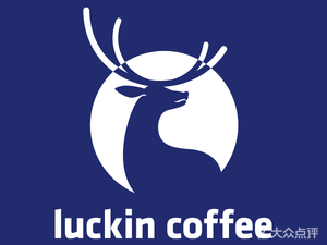 Luckin Coffee (United Plaza Building 2 Branch)