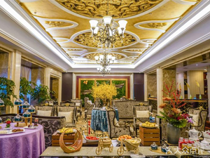 Wangjiang Hotel · Jazz Bar