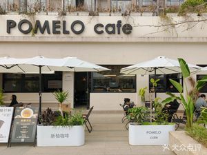 POMELO Pomelo Café