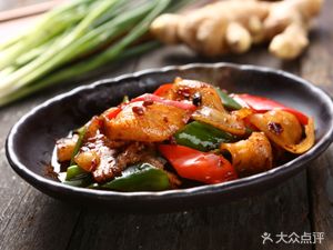 Yi Xiang Yuan Home-style Cooking