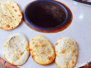 Hongwei Flatbread