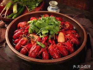 Mingyu Fu Live Fish & Frog Stir-Fry Hot Pot (Lvye Tiancheng Branch)