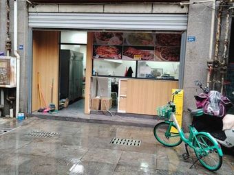 Ying Jie Stewed Dishes