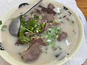 Jianyang Old Family Lamb Soup