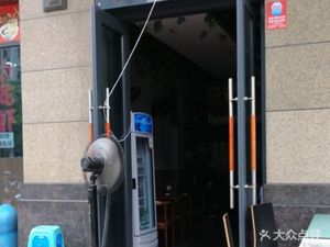 Wood Bucket Rice (Shanghai Dongyun Branch)