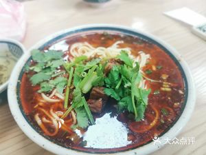 Yibin Ran Mian (Shanghai Dongyun Branch)