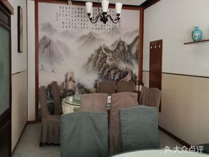 Yue Zhong Chinese Restaurant (Dry Pot, Cold Drink Cups)