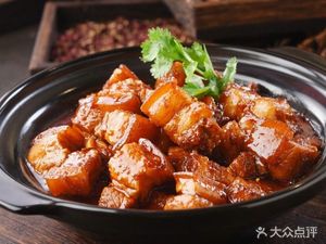 Yang Ji Yong Ge Hot Mixed Vegetables (Huayu Plaza Branch)