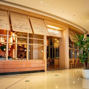 CHINCHIN Qingqing Thai Cuisine (Huanmai ICD Branch)