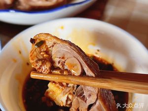 Yu Xiao Mei Rong Chang Lu E (Tongying Street Store)