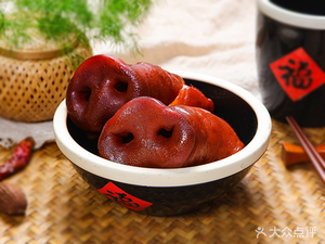 Wanzhou Grilled Fish (Huayu Plaza Branch)