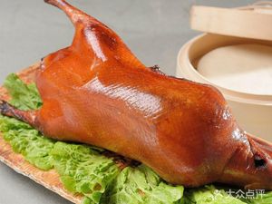Ju Xian Fang · Peking Duck (Jingjusi Branch)