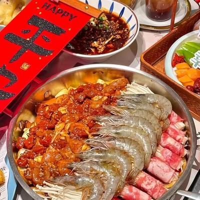 Huang Furong Three Sauce Braised Pot (Huayu Plaza Branch)