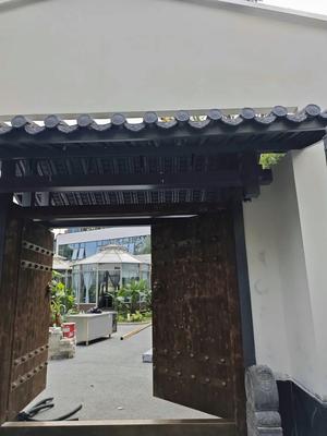 Xuyuan No.1 · Courtyard Flavored Cuisine (Jingkang Branch)