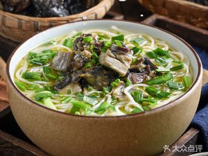 Zichen Shi Jia Po Wujimixian (Shahe Branch)