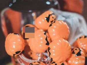 Zhongjin Yingdong Catering Department