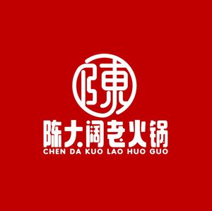 Chen Daman Old Hot Pot (Jingjusi Branch)