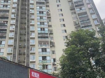 Xin Ji Chongqing Special Beef Noodles