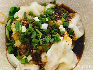 Ba Xi Noodle House (Majia Gou Road Branch)