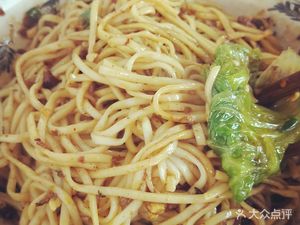 Sheng Jiao Beef Noodles