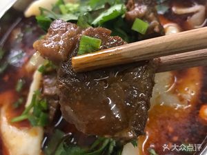 Chicken Soup Covering Noodles (Jingsha South Road Branch)