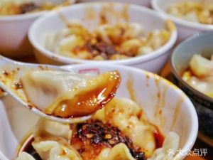 Chunyang Dumplings (Huayu Plaza Branch)