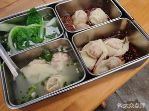 Bone Soup Dumplings (Lingke Road Branch)