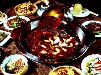 Yan Yu Fang Rice Field Frog and Intestine Fish Hot Pot