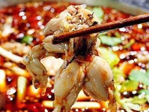 Yuwan Sanxian Fish Hot Pot (Jinguange Store)