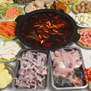 Jiang Taigong Cold Pot Fish (Bihuali Branch)