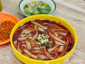 String It Together (Zongnan Huayuan Store)