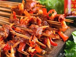 Kang Erge Spicy Hot Pot (Longquan Store)